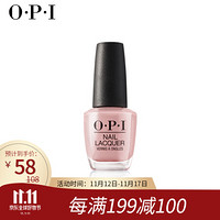 OPI-指甲油（玫瑰云）15ml 显色持久健康不可撕指甲油