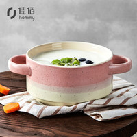 佳佰时尚餐具陶瓷碗带盖深碗炖碗 清新粉6英寸双耳汤碗带盖泡面碗家用韩式个性菜碗牛肉面汤碗方便面碗防烫