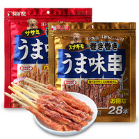 日本盛来知（SUNRISE）金毛泰迪宠物幼犬训犬零食鸡肉28串+鸡胗28串烤串组合装