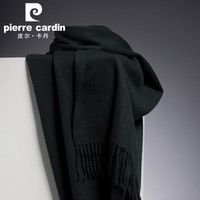 皮尔·卡丹 皮尔卡丹 羊毛披肩女秋冬季围巾披肩两用女士围脖披肩礼盒装 E21TM5309 墨绿