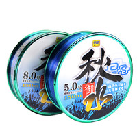 迪佳鱼线 秋水系列150米4.0号矶钓线尼龙线500米钓鱼线主线子线垂钓海竿台钓线路渔具