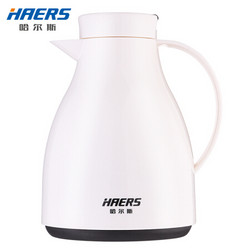 HAERS 哈尔斯 LKG-1000-5 保温壶 1L *3件 +凑单品