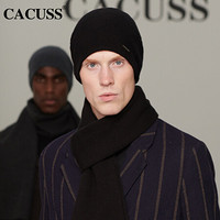 CACUSS Z0325毛线帽男秋冬纯羊毛保暖男士套头帽纯色针织帽 黑色
