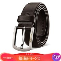 卡帝乐鳄鱼 皮带男士真皮针扣头层牛皮商务休闲韩版百搭正品裤腰带男 咖色