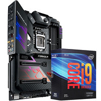 ROG 玩家国度 ROG MAXIMUS XI FORMULA 主板 + Intel i9-9900KF CPU