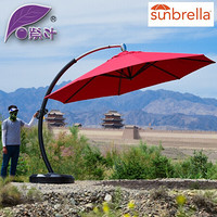 紫叶（ziye）户外遮阳伞sunbrella太阳伞庭院折叠伞室外花园休闲伞 进口美国布3.5米方送160KG水箱 宝蓝色