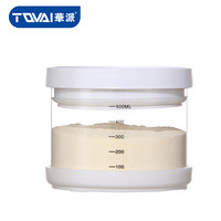 华派 TQVAI 玻璃密封奶粉罐500ml 高硼硅玻璃奶粉罐 便携奶粉盒 密封防潮奶粉罐 BD05B 白