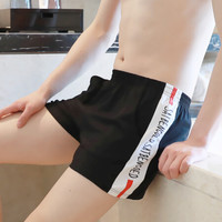 俞兆林宽松男士内裤男平角裤95%棉5%莱卡阿罗裤中腰家居短裤男睡裤潮 3混 L