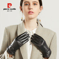 皮尔·卡丹 皮尔卡丹真皮手套女冬保暖羊皮触屏加绒开车薄款时尚优雅皮手套女士 894292058-L码