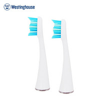 西屋（Westinghouse）电动牙刷头 2支装 精准清洁型 适配成人301B/301W/401B/501W/505型号 WT-03