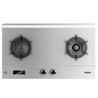 林内 Rinnai 高效聚能智能定时家用燃气灶2NSX