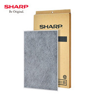 夏普（Sharp）空气净化器除甲醛过滤网FZ-C100VFS适配KC-W280SW1/Z280/BB30/CD30/WB3原装滤芯