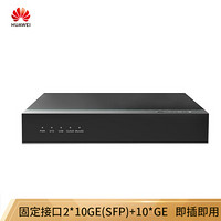 华为 HUAWEI USG6331E-AC 千兆接口+10个GE电接口企业级VPN路由器