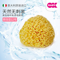 二胎妈妈带你盘点宝宝洗澡的必备用品,让你事半功倍