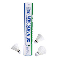 尤尼克斯YONEX羽毛球AS02 耐打飞行稳定yy特选鸭毛训练比赛用球 12只装