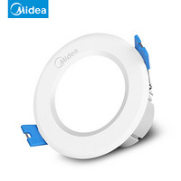 美的（Midea）LED筒灯嵌入式天花灯桶灯超薄孔灯开孔7-8厘米 铝材4W暖白光4000k