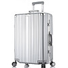 玛克库驰（MAKE KUCHI)铝框拉杆箱万向轮24英寸行李箱复古款男女旅行箱 银色