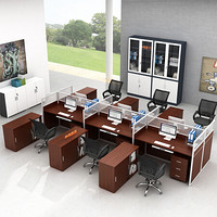 中伟办公家具屏风办公桌职员桌员工桌员工位工作位电脑桌卡座王字型6人位