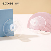 嫚熙（EMXEE）乳头矫正器内陷哺乳凹陷扁平孕产妇矫正器 MX-6022    2只/盒