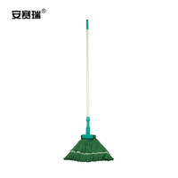安赛瑞 美式加厚拖把夹式蜡拖 棉线打蜡墩布拖布 酒店餐厅医院用地拖 可拆洗 绿色 24451
