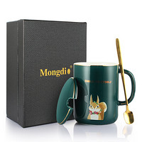 Mongdio 陶瓷马克杯大容量带盖带勺 创意陶瓷杯情侣咖啡杯套装礼盒装