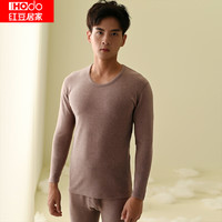 红豆居家新款男士圆领秋衣秋裤270G红豆绒柔软无痕色纺保暖内衣套装201 栗棕色 170/95