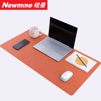 Newmine 纽曼 鼠标垫超大号苹果办公室桌垫笔记本电脑垫键盘垫书桌写字台桌面垫 80x40cm 双面粉色+橙色