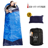 盛源（SHENGYUAN）睡袋成人户外冬季加厚保暖旅游四季野营露营室内隔脏防脏棉睡袋 2.3KG 蓝色