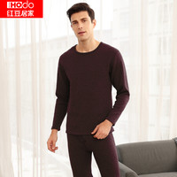 红豆居家男士保暖内衣羊毛保暖圆领内衣套装加绒加厚保暖 酒红 175/100