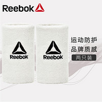 锐步(Reebok) 护腕 透气男女运动羽毛球毛巾护手腕 吸汗擦汗健身护腕长款RASB-11025WH 白色