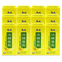 康师傅冰糖雪梨250ml*12盒果汁果味饮料整箱