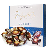 比利时进口 倍喜多（Belgid’Or）经典贝壳形软心榛仁巧克力 糖果礼盒 休闲零食 年货礼盒 250g