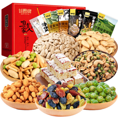 甘源牌 坚果炒货 一家人礼盒 干果零食大礼包 2268g/盒
