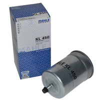 马勒(MAHLE)汽滤/汽油滤/燃油滤清器KL450(桑塔纳/时代超人)厂家直发