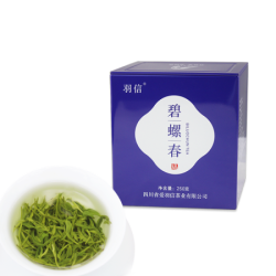 羽信 明前碧螺春 250克/罐 *3件
