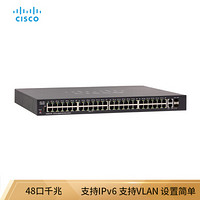 思科（CISCO）SG250-50-K9-CN 48口千兆智能交换机