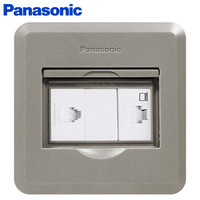 松下（ Panasonic）开关插座 电脑电话地插座 防水弱电信息隐藏式地插 树脂深灰色DUFC1403