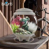 biorb碧欧宝 圆形生态智能鱼缸水族箱 高清亚克力小鱼缸金鱼缸小型迷你免换水懒人鱼缸 白色15LMCR变色灯套装
