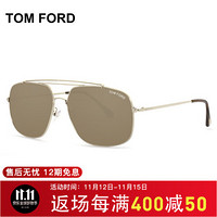 TOM FORD 汤姆福特太阳镜男女款时尚简约墨镜眼镜 TF0561-K-28J 61MM