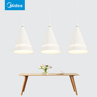 美的（Midea）led吊灯餐厅灯具简约创意个性吧台三头吸顶餐吊镂空灯饰灯具