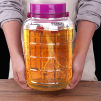 极度空间Dzone 玻璃泡酒坛方格泡酒瓶10斤装 JD-55