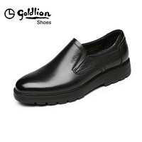 金利来（goldlion）男鞋商务休闲正装鞋舒适透气皮鞋57193037801A-黑色-39码