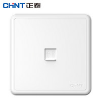 正泰（CHNT）NEW1 C20300A 86型白色电话插座 明装开关插座（2只装）