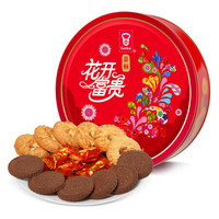 嘉顿（Garden） 花开富贵礼盒饼干 婚庆礼盒 喜庆装 400g