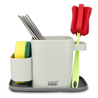 Joseph Joseph 旗下 duo系列厨房收纳盒 筷子笼 洗碗海绵收纳盒80073