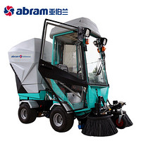 亚伯兰（abram）Abram-500mini 柴油款驾驶式扫地车 可扫砖块大石头