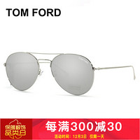 TOM FORD 汤姆福特太阳镜时尚潮人男女士墨镜 蛤蟆镜 TF0551-K-18C