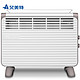 艾美特（Airmate）取暖器/电暖器家用/欧式快热炉 暖气/电热 浴室防水HC19046 *2件