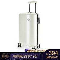 CCS行李箱拉杆箱女韩版小清新旅行箱学生少女可爱皮箱网红 珍珠白 20英寸