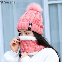 圣苏萨娜帽子女冬保暖韩版潮流学生加厚加绒围脖套帽脖套两件套针织毛线帽 SSN2525 粉色 均码